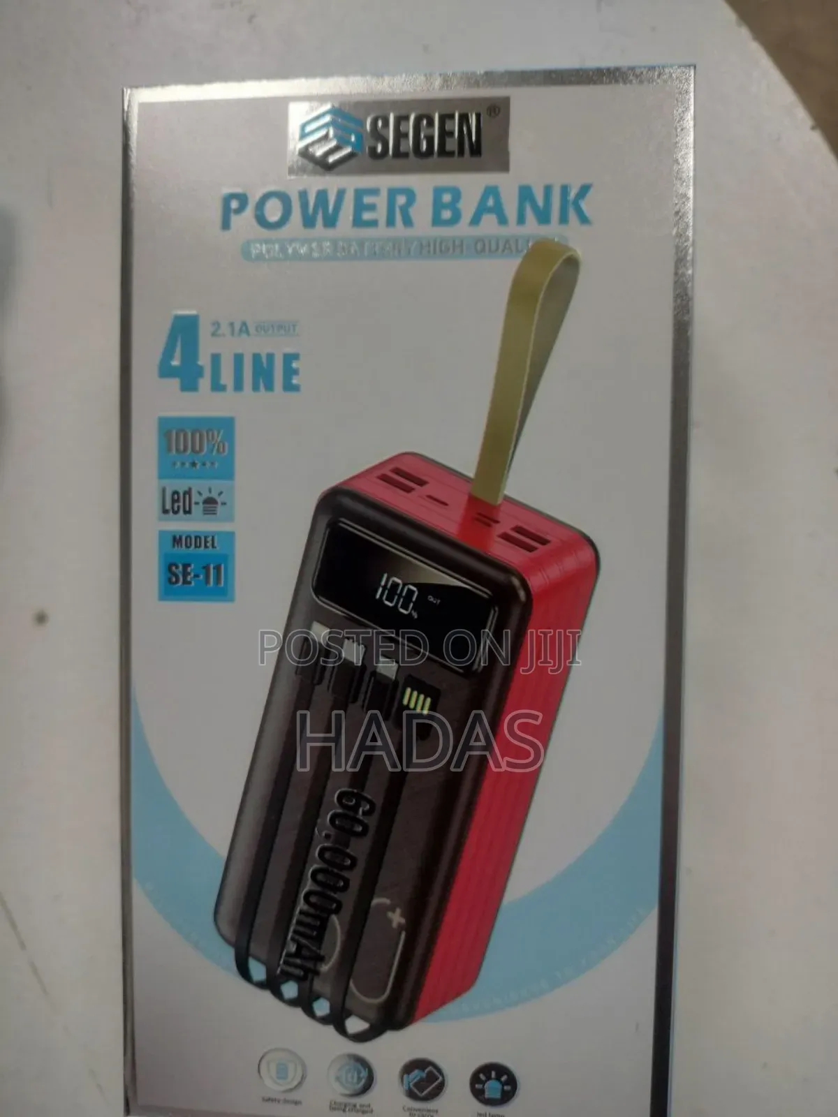 Segen Power Bank 60000mah