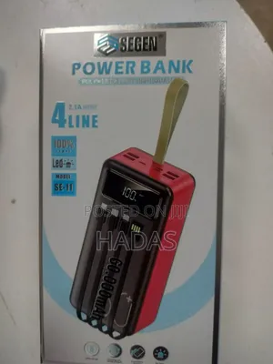 Photo - Segen Power Bank 60000mah