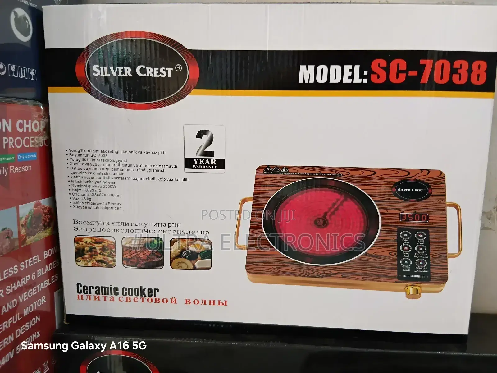 Silver Crest Digital Stove