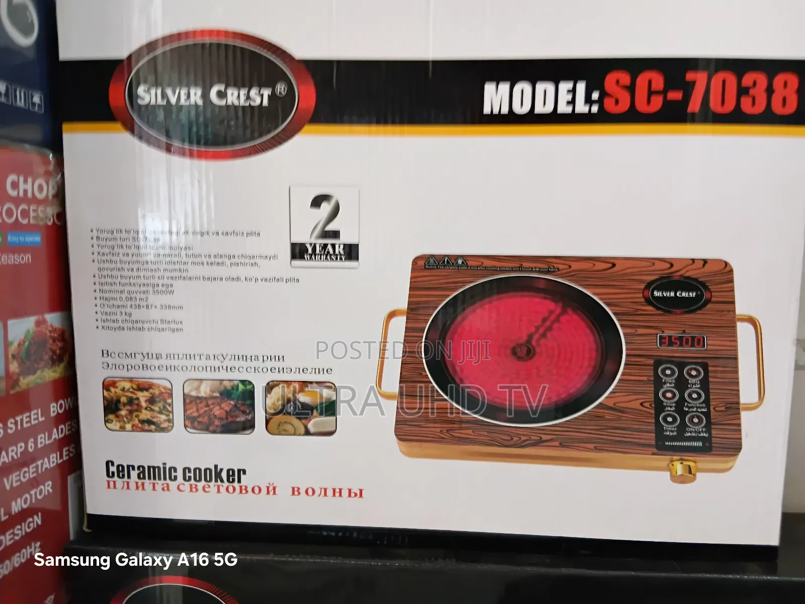 Silver Crest Digital Stove