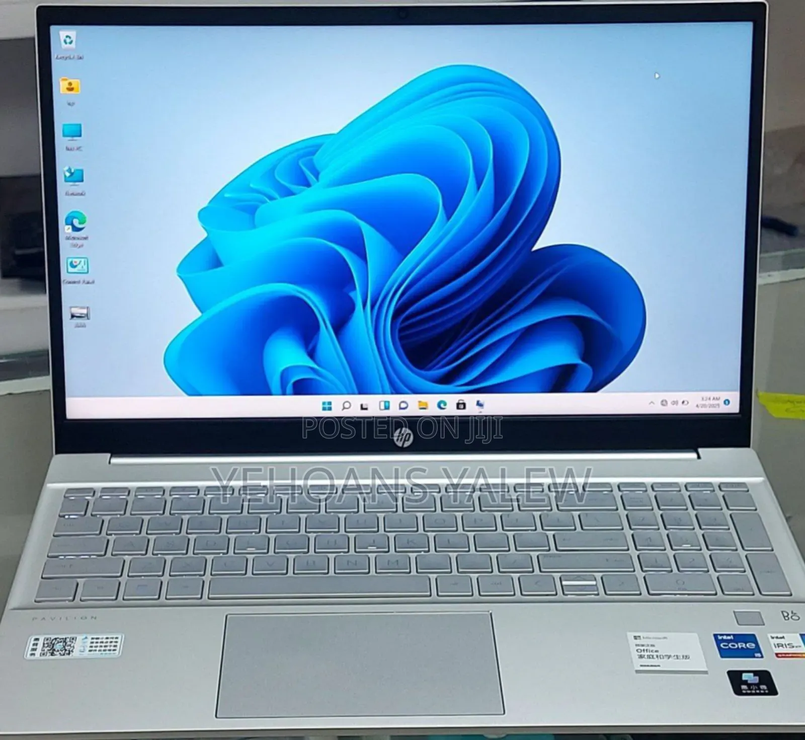 New Laptop HP Pavilion 15 16GB Intel Core I5 SSD 512GB