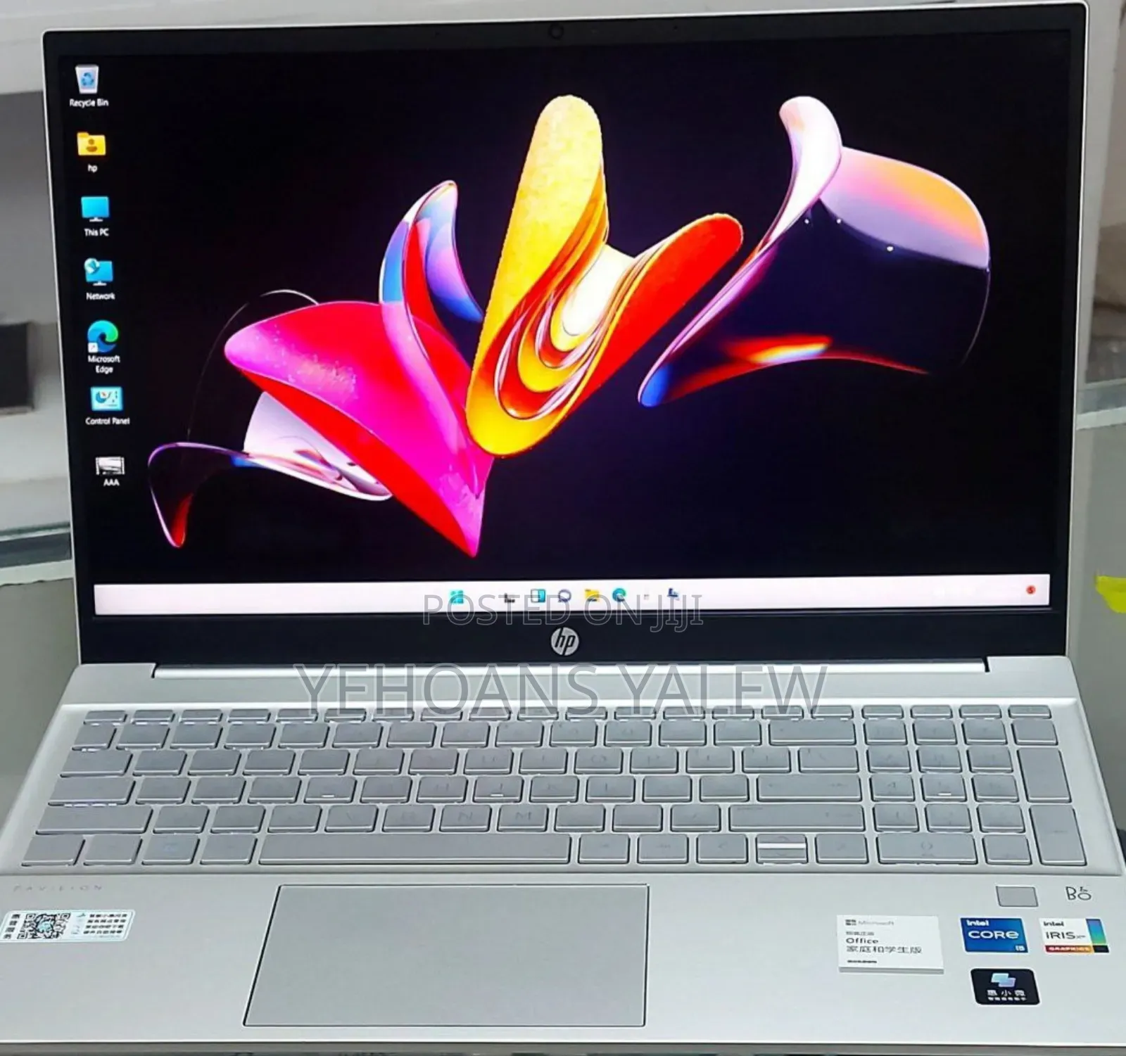New Laptop HP Pavilion 15 16GB Intel Core I5 SSD 512GB