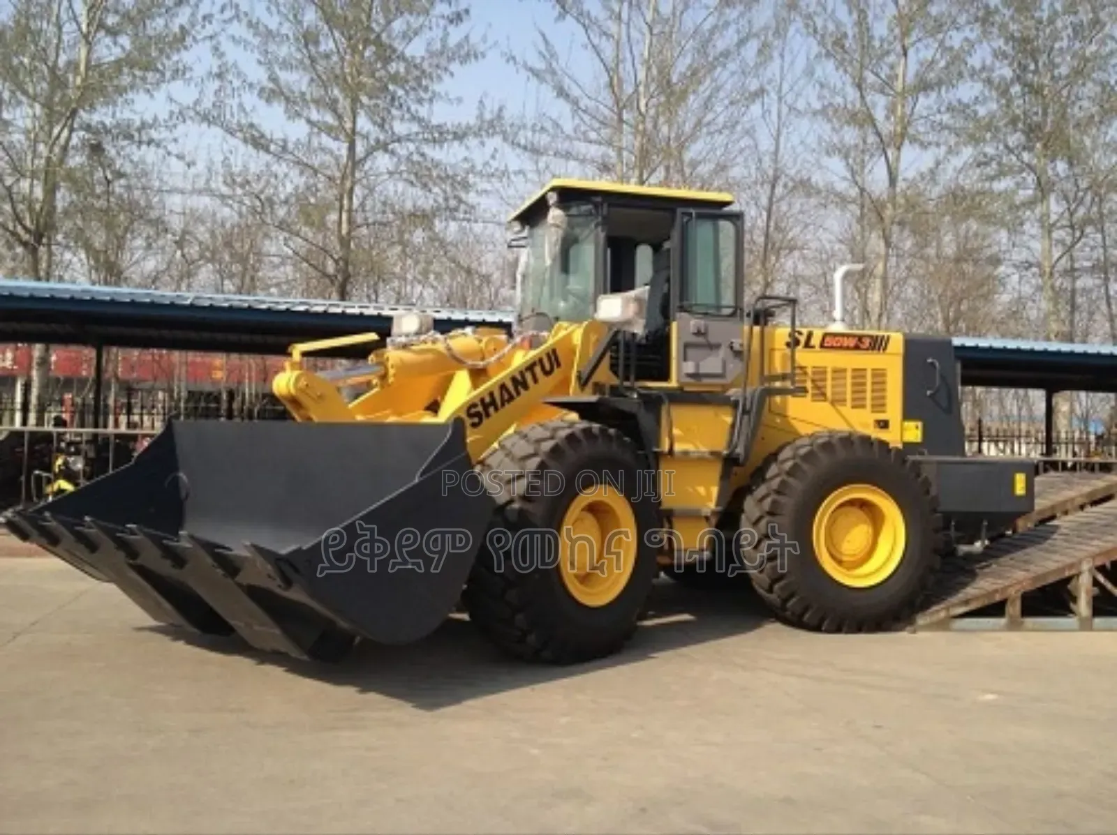 Shantui Wheel Loader 50% Bank