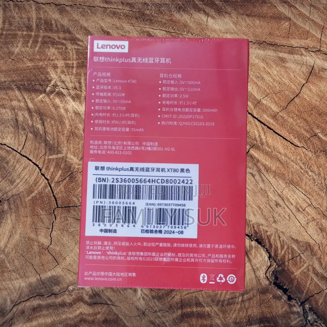 Lenovo Thinkplus Earhook: The New Standard in Earhook Audio