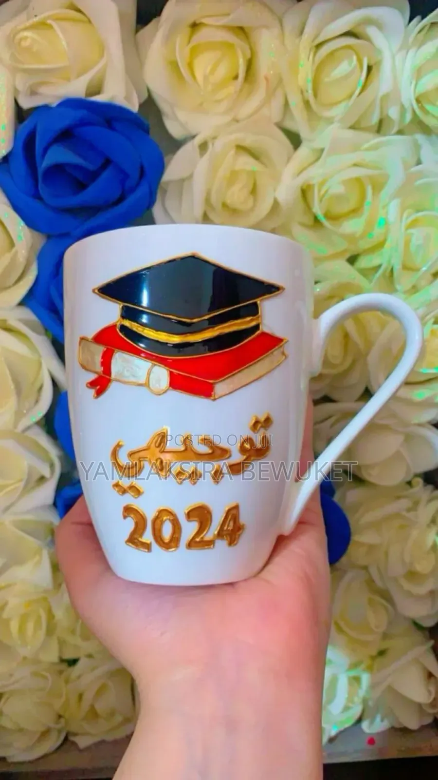 Mug Hitmet Enseralen