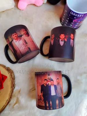 Mug Hitmet Enseralen