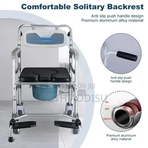 Toilet Wheel Chair嶼島commode Chair With Wheel Commode Chair