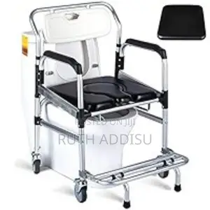 Commode in Toilet Chair鴦吋commode Medical Wheelchair型錄commode