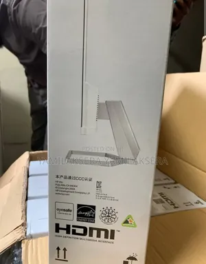 Hp Monitor