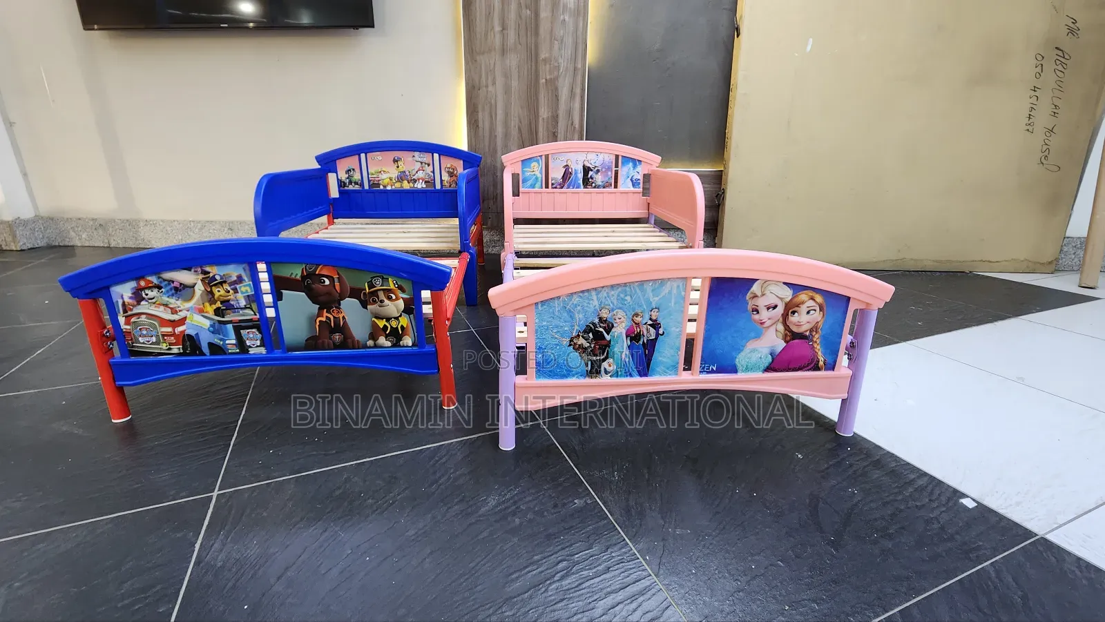 Daky Kids Bed 1.50cm Frozen