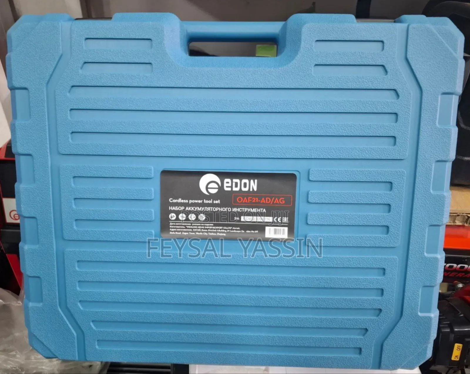 Edon 4-in-1 Cordless Power Tool