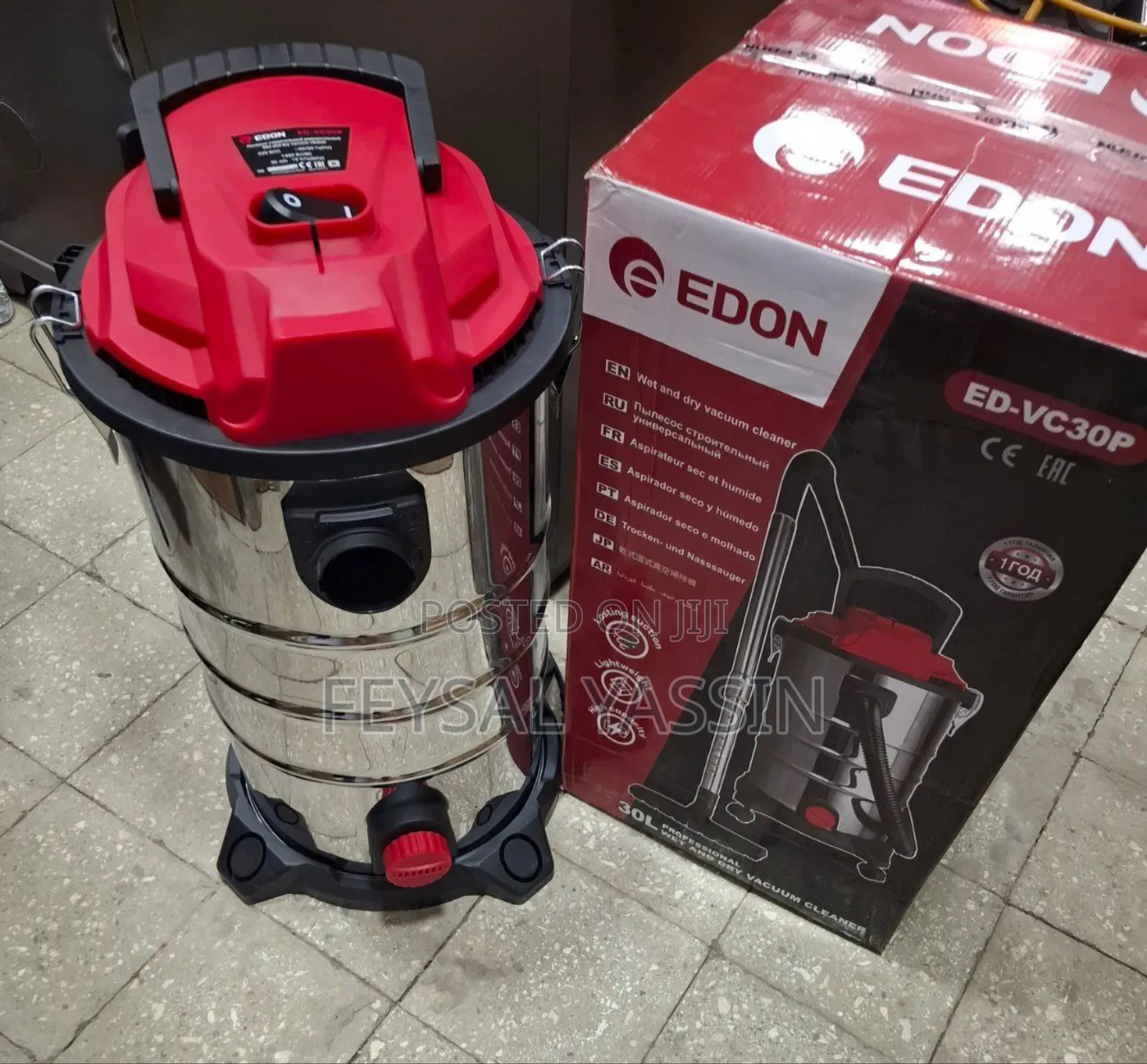 Edon Vaccum Cleaner