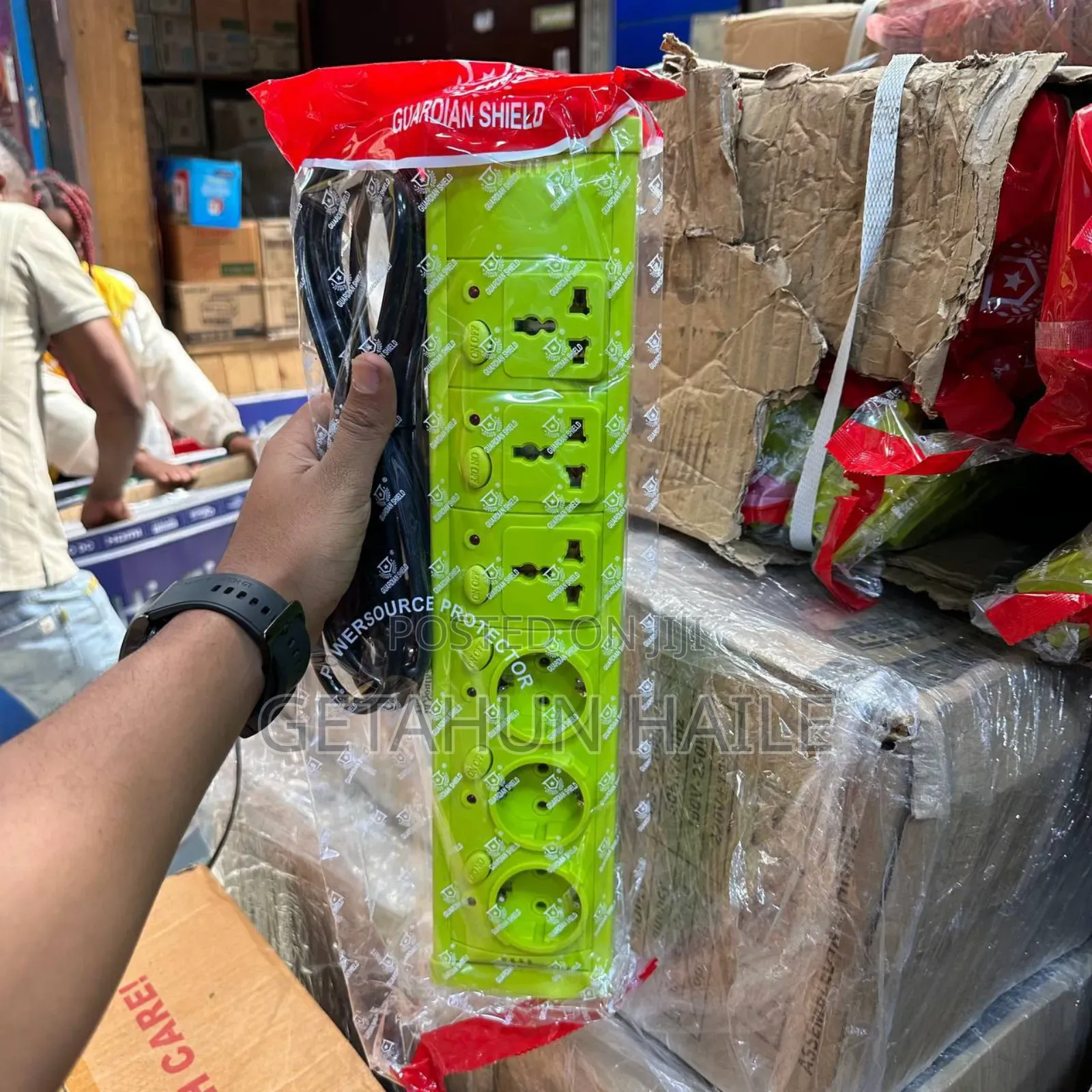 Guardian Shield Divider With on/Off Button