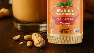Photo - Peanut Butter