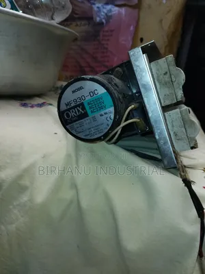 Photo - Air Conditioner Fan