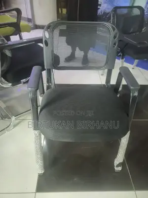 Gust Chair