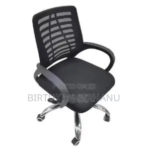 Secretary Office Chair