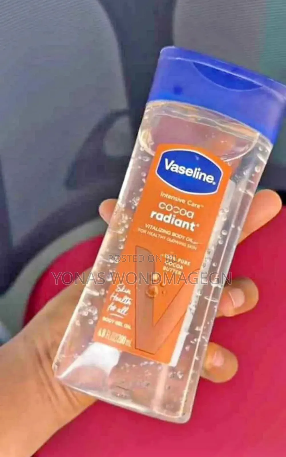 Vaseline Cocoa Glow Lotion - Deep Moisturization R