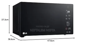 Lg Black Microwave Oven With Grill 42l