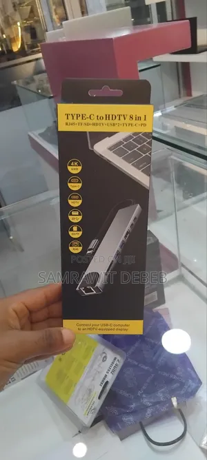 Photo - Type -C to HDTV 8 in 1 Adapter