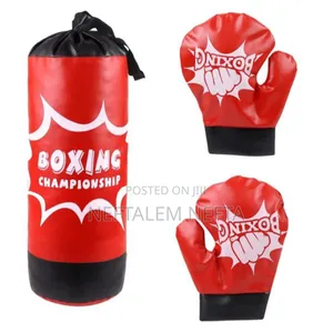 Photo - Kid Boxing Set