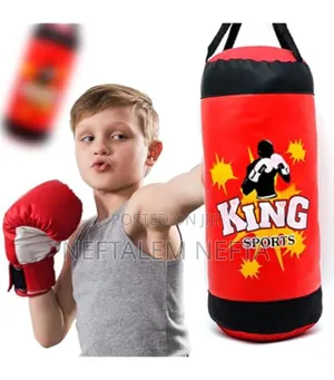 Kid Boxing Set