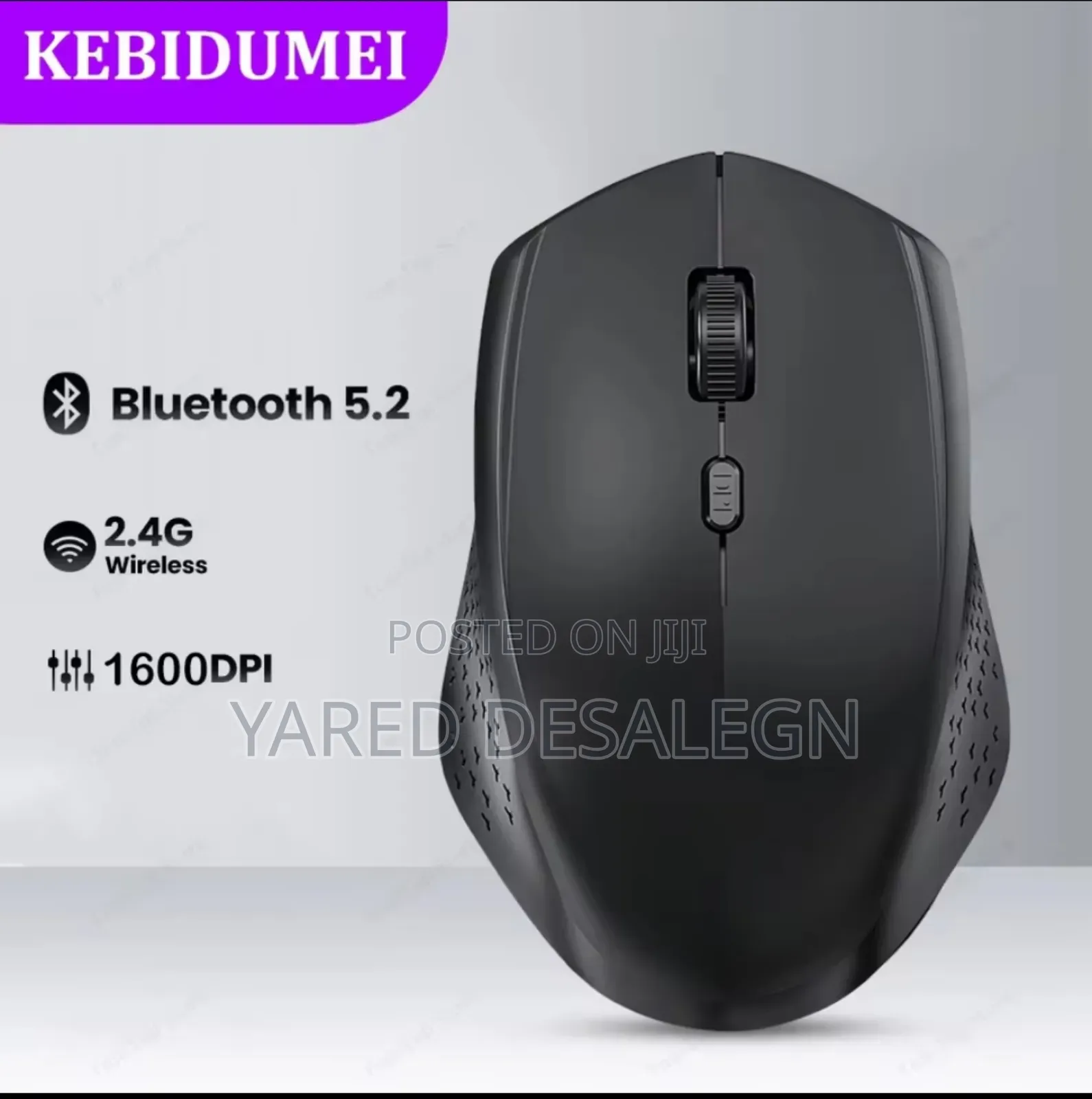 Rechargeable Noiseless Mouse