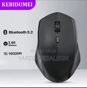 Photo - Rechargeable Noiseless Mouse