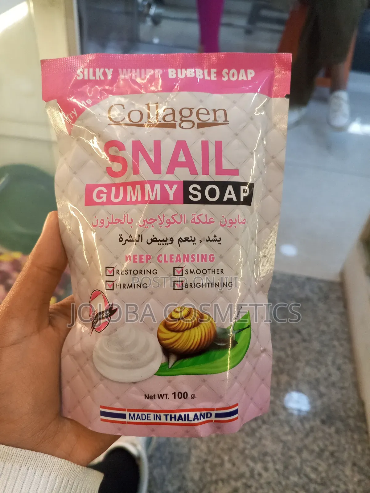 Collagen Snail Soap