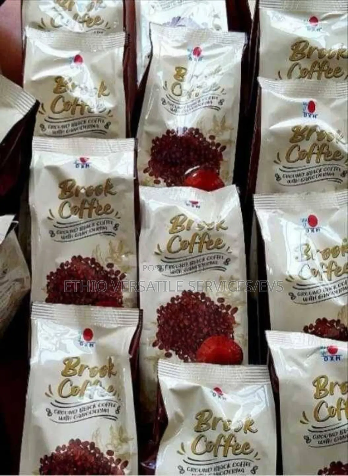 Brook Coffee ብሩክ ቡና