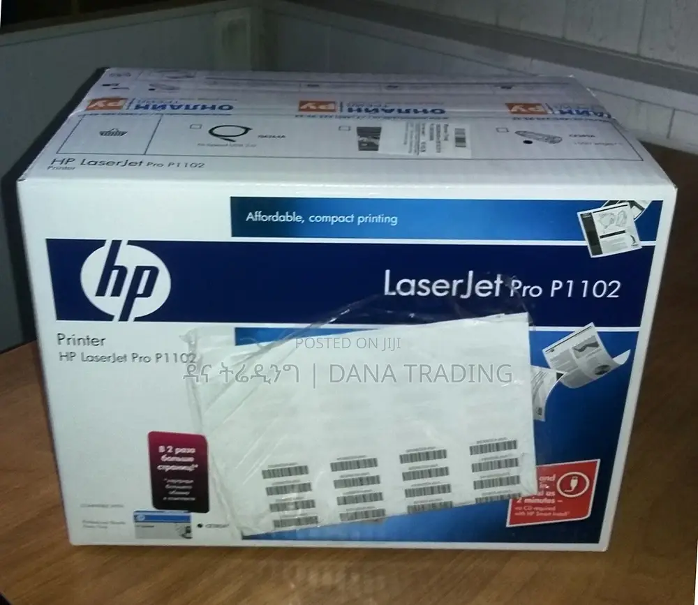 Hp 1102 Laser Jet Printer