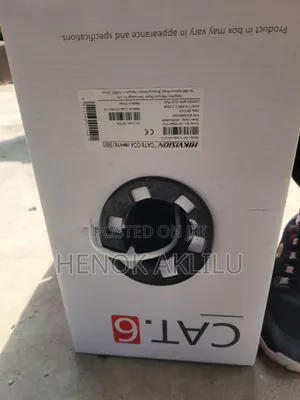 Photo - Network Cable