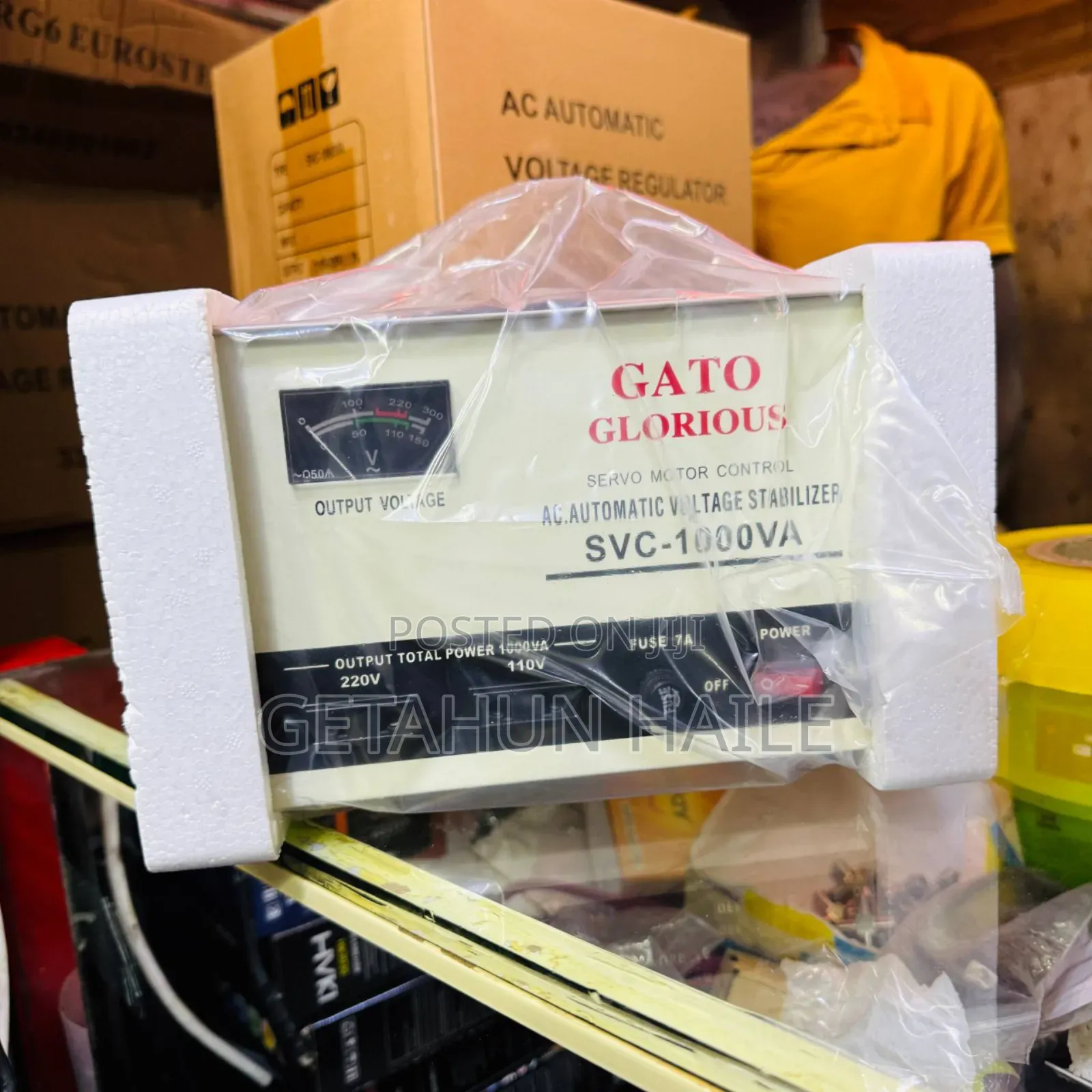 Gato Glorious 1000va Stabilizer