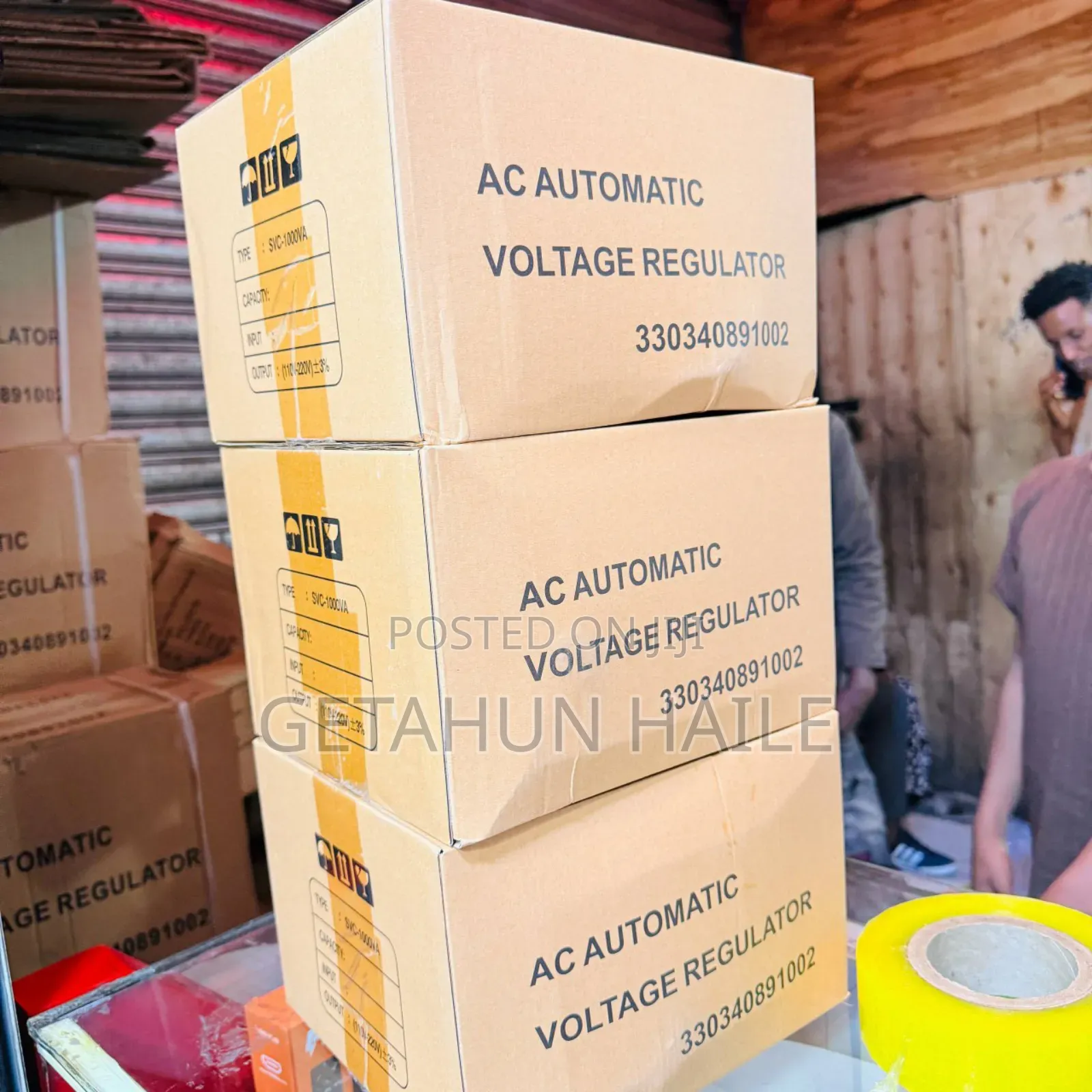 Gato Glorious 1000va Stabilizer