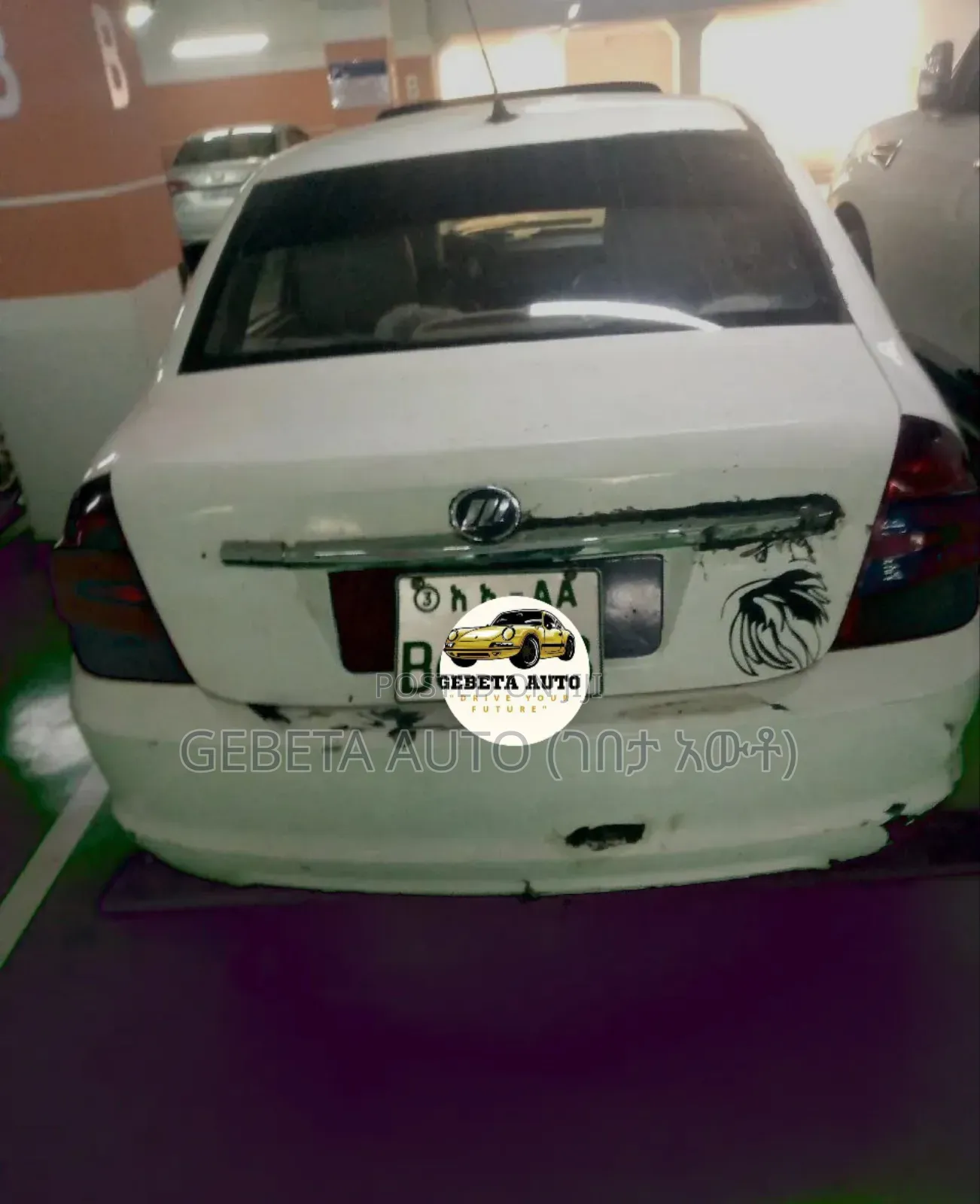 Lifan 520 2012 White