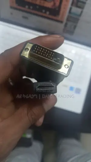 Photo - Original Power, Dvi and Vga Cables