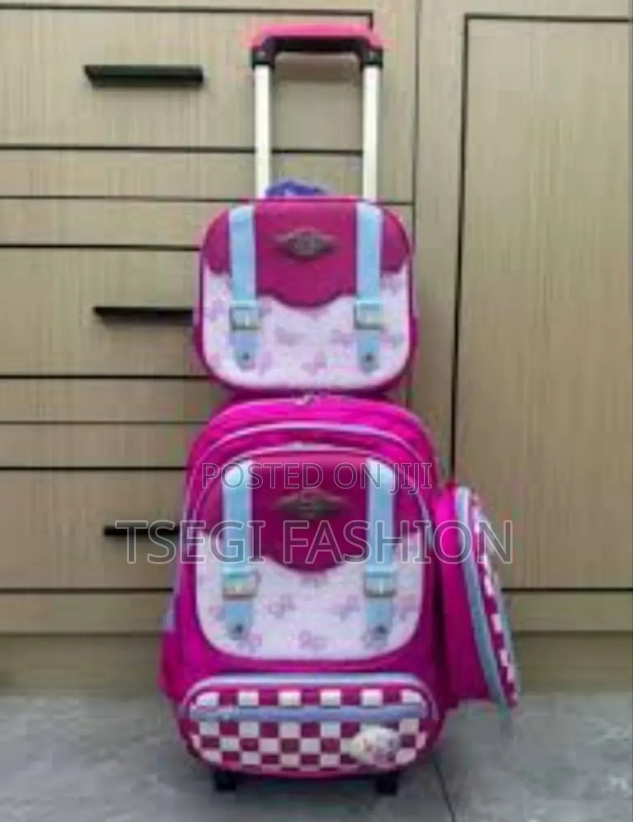 የትምህርት ቤት ቦርሳ/Bag