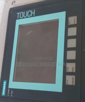 Hmi (Human Machine Interface)