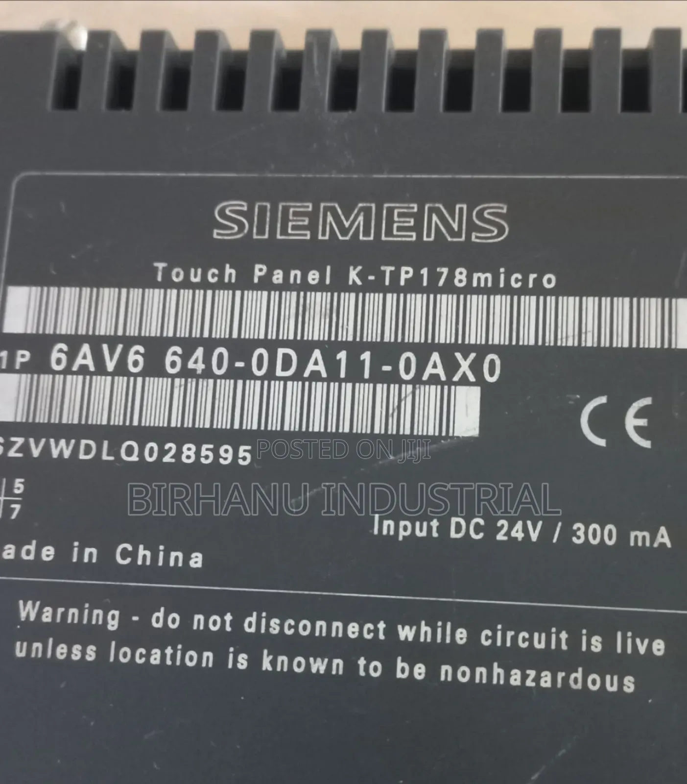 Hmi (Human Machine Interface)