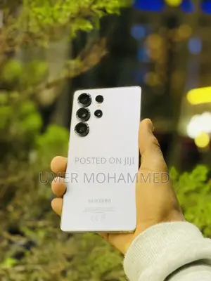 Samsung Galaxy S25 Ultra 256 GB Silver