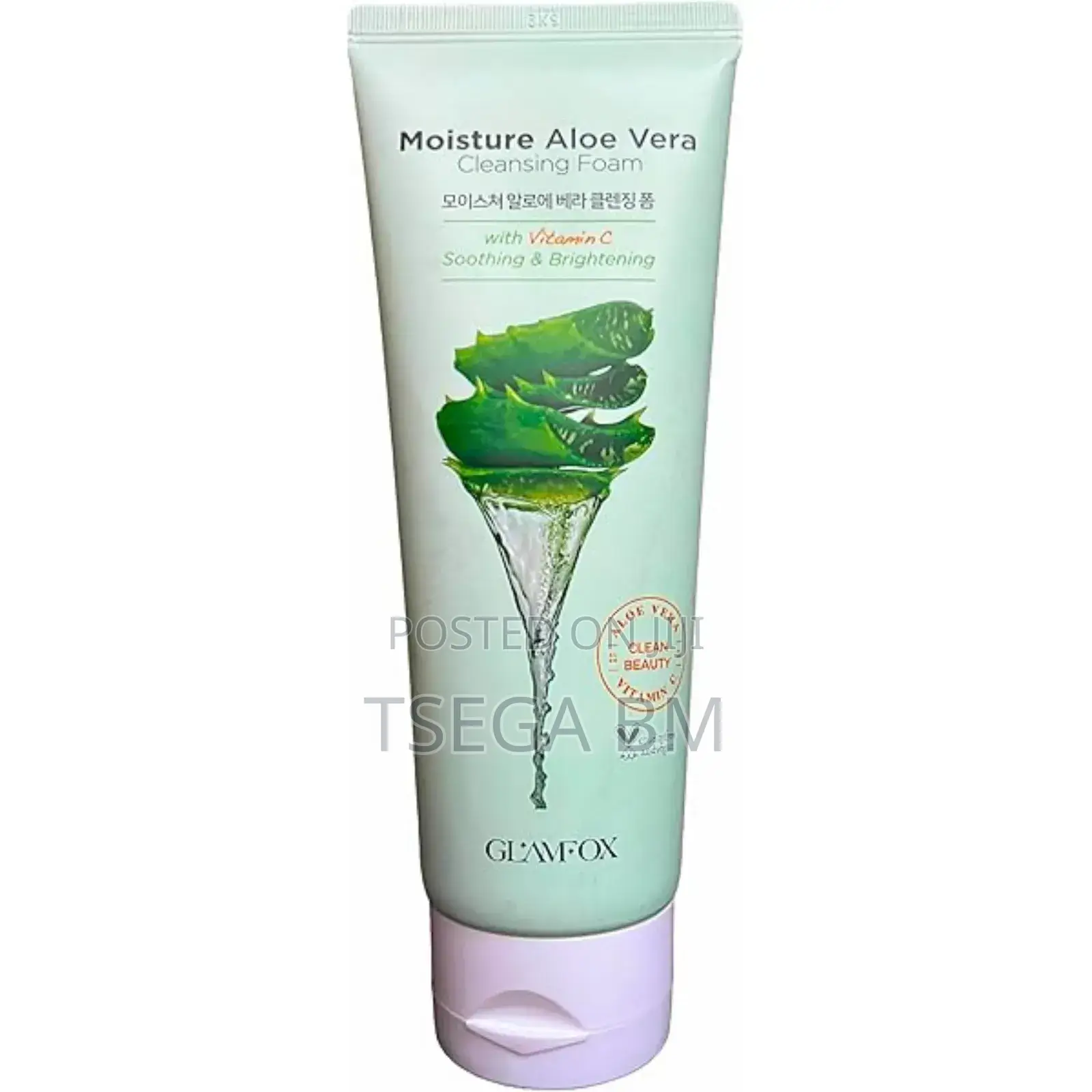 Moisture Aloe Vera Cleansing Foam