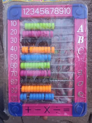 Photo - Abacus for Kids