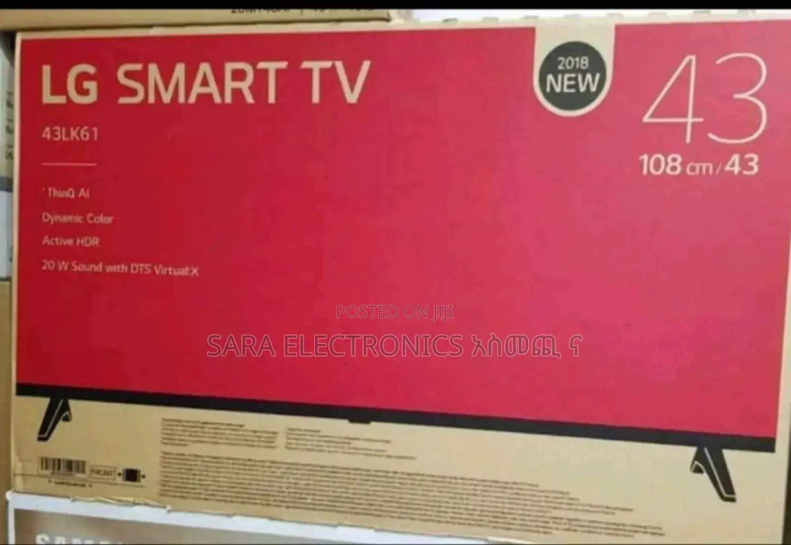 Lg 43" New Paked