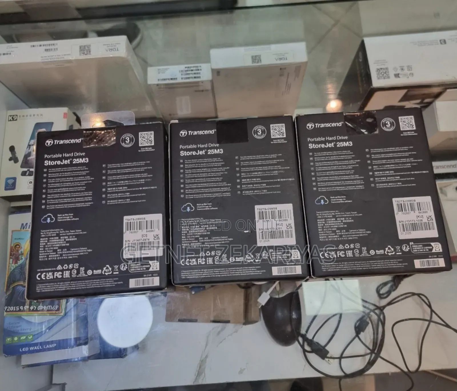 Transcend Portable Hard Disk Drive