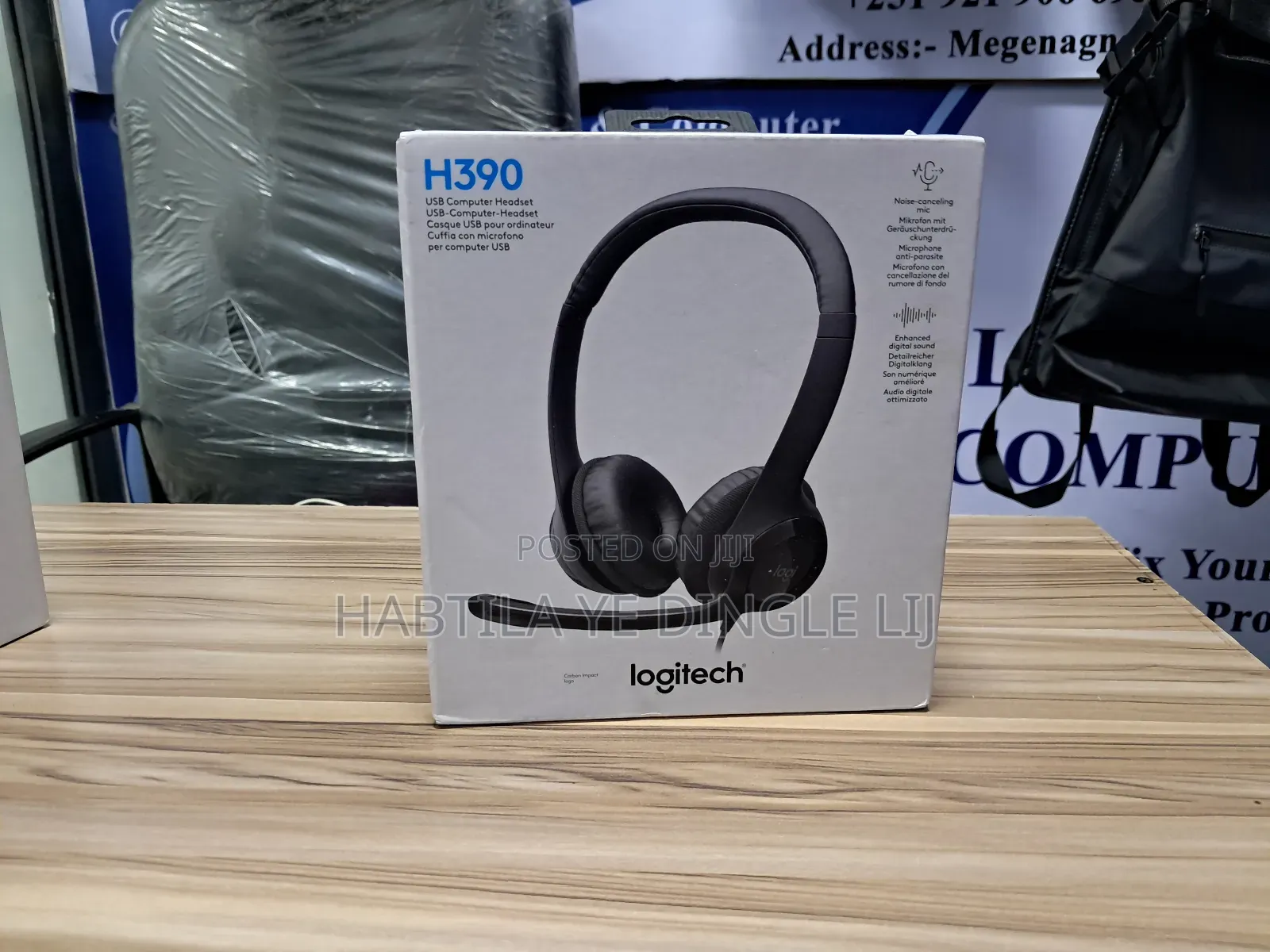 Logitech Headset 390