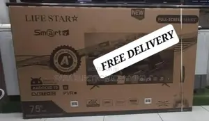 Life Star 75" New 2025