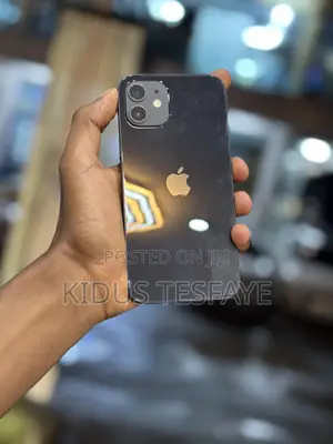 New Apple iPhone 12 64 GB Blue