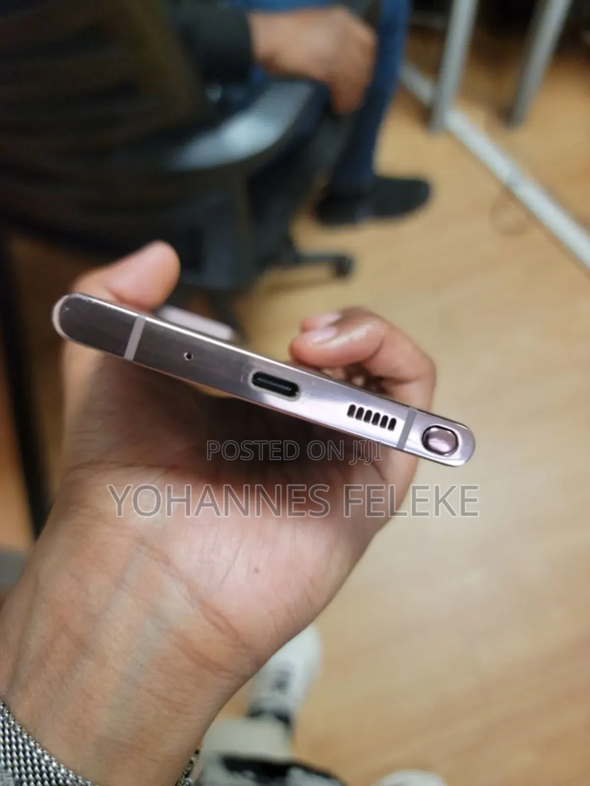 Samsung Galaxy Note 20 Ultra 256 GB Gold