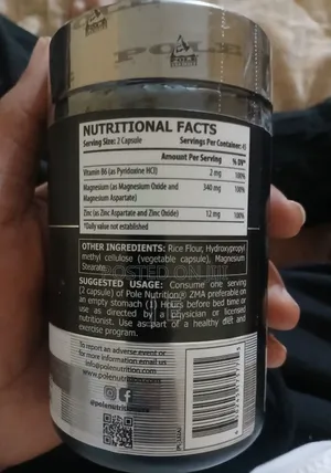 Zma(Zinc and Magnesium Capsule) 90serving