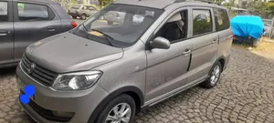 Photo - DFSK K-Series 2021 Silver